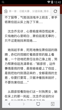 博鱼体育网页版